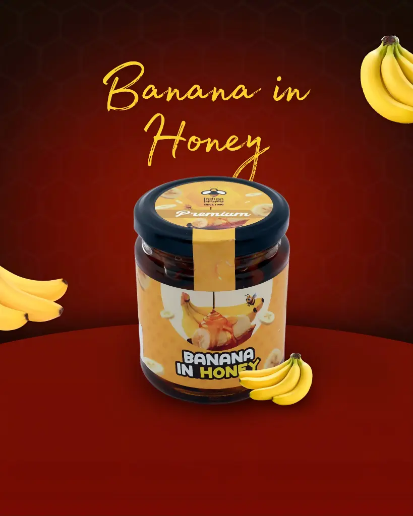BANANA IN HONEY 100 gm